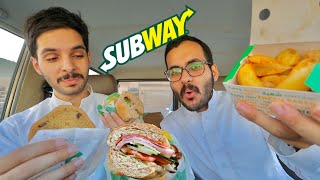 تقييمنا لمطعم الطفولة صب واي SUBWAY