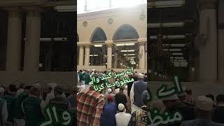 Masha-Allah Roza e Rasool صلی اللہ علیہ وآلہ وسلم  #masjidnabawi #madina #shortvideo #ytshorts