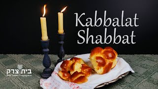 Kabbalat Shabbat 8/16