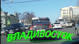 ВЛАДИВОСТОКДАН ЙУЛ ЙУЛАКАЙ  ВЕДЁ