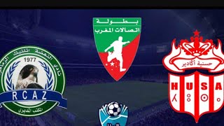 RCAZ vs HUSA | بث مباشر: نهضة الزمامرة ضد حسنية اكادير  7/8/20