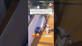 Angry Virat Kohli smashes Bat on Water Box after failing in Pune Test. #shorts #youtubeshorts