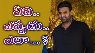 Know How Prabhas is Planning His Upcoming movies Salaar, Radhe Shyam, Adipurush | #MeToo