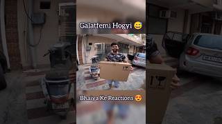 Galatfemi 😅    #shorts #viral #trending #rider #motovlog #shortvideo #viralshorts #explore