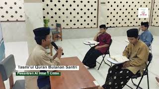 TASMI'UL QURAN SANTRI PESANTREN AL HILAL 1 CILILIN