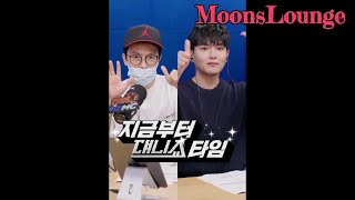 [ENG-SUB] DnE Sh*w 220817 - RYEOWOOK Pt.01: Sunshine, 'A Wild Rose' unboxing, Investment, SS11