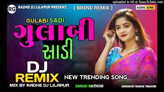 Dj Remix Gulabi sadi New Trending Mix Song 2024 Sanju Rathod Instra Full Trending song