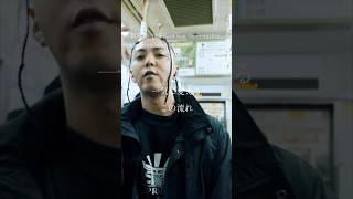 【 Japanese rap lyric 】新海東 - Drill-Bushi feat. Granzotto Kris, King Elizabeth & MXVERICK / まだお前らに俺は早え