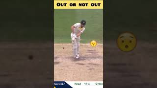 what a ball by bumrah// is it out or not out # shorts