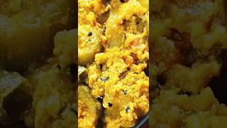 Bengali Niramish Chana Potoler Recipe |#shorts #youtubeshorts #chanapotol