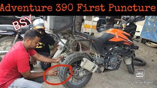 BSY Bike Tyre Puncture || Short Ride || Daily Vlog