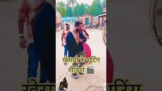 खेसारी लाल यादव #bhojpuri #song #dance #holi #dj