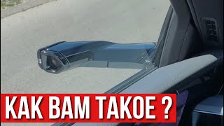 КАМЕРЫ ВМЕСТО ЗЕРКАЛ В АВТОМОБИЛЕ. Минусы и плюсы. Audi E-Tron Sportback