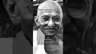 Mahatma Gandhi: Satyagraha