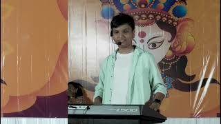 Song By Arush Mishra (DURGA UTSAV 2024) VV NAGAR