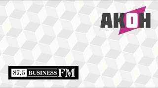 Business FM (17 января 2016 г.).