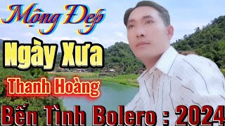 Mộng đẹp ngày xưa, Lời cuối cho tình yêu thể hiện Thanh Hoàng