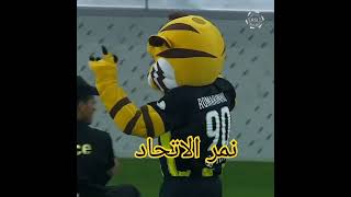 اتحاد نادي جدة السعودي