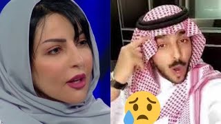 شاهد أو تعليق من الاعلاميه ملاك الحسيني على انفصالها من زوجها انس التميمي (مش هتصدقوا قالت ايه)