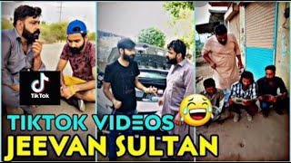 Jeevan sultan very funny Tik tok videos #jeevansultan #MahbeerVideos #TikTok