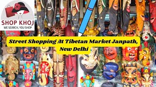 Street Shopping At Tibetan Market Janpath, New Delhi