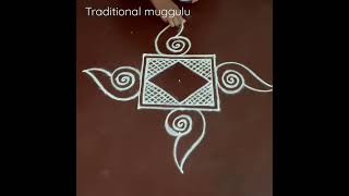 Sangu Kolam Beautiful double stroke rangoli Traditional Muggulu. #traditionalmuggulu #kolam