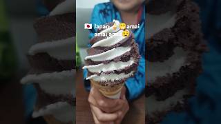 🇯🇵🍦amai otoko tsumetai 😅#japanvlog #trindingshorts