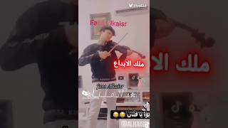 🔥جيبتو سنتارتو القيصر 🔥