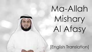 Mishary Al Afasy Nasheed | Ma Allah | With Allah