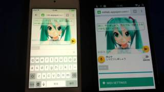 Dialogue with HATSUNE MIKU / 初音ミクと会話 iOS and Android