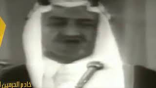 حكام آل سعود على الحقيقة | فضيلة الشيخ ماهر خوجة