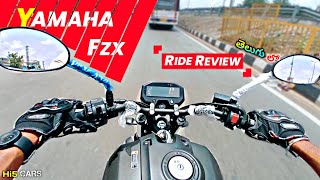 Yamaha FZX Ride Review In Telugu | Best 150CC Bike🔥 @Hi5CARS | 🅷🅸5 🅲🅰🆁🆂