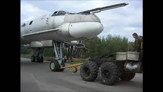 Перекатка Ту-95МС в музей ВВС Монино// Moving Tu-95MS to the Monino Air Force Museum