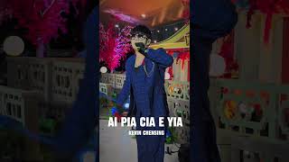 Ai Pia Cia E Yia live show by Kevin Chensing 林义铠