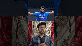 Wapis Laut aao Rohit Sharma | India vs Afganistan | #cricket #rohitsharma