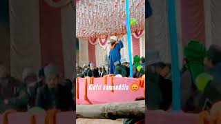 mufti Samsuddin😡😡#newnaat #short #shortvideo