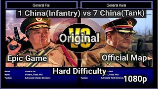 Infantry vs 7 China tank | C&C Generals Zero Hour | Most Difficult Match Ever