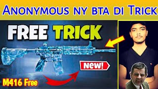 Anonymous Guide ; How to Open M416 Glacier in Free | Anonymous Prank with Audiance😂 Sub Hairan howy