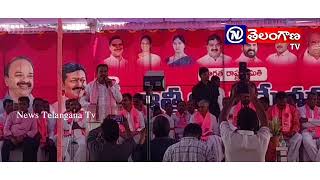 ఎమ్మెల్యై పైలెట్ రోహిత్ రెడ్డికి ఘన స్వాగతం | Pilot Rohith Reddy || News Telangana Tv