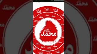 copy Islami video training video viral # viral #viral #viral