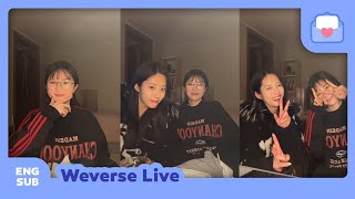 [ENG SUB] 240108 fromis_9 Weverse Tteokbokki Mukbang