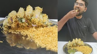 Most Unique Dish Of Nagpur Nadda Kabab Or Aloo Finger । Fungun Studio