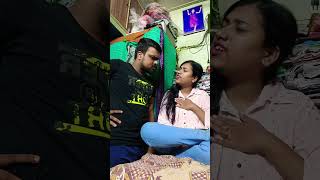 কিরে দোস্ত তোর না কি বুকে ব্যাথা উঠেছিল #funny #comedy #youtubeshort #aniparna #comedyfilms