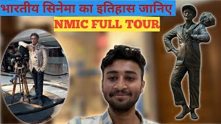 National Museum Of Indian Cinema Mumbai|National Museum Of cinema tour| भारतीय सिनेमा का इतिहास..