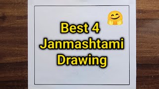 Janmashtami Drawing / Janmashtami Drawing Easy / Happy Janmashtami Drawing / Janmashtami Poster