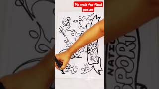 National Sports Day Drawing / National Sports Day Poster Drawing / Sports Day Drawing #shorts