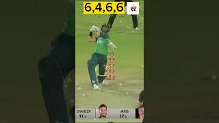 shaheen doing a shahid afridi #shorts #youtubeshorts #shaheenafridi