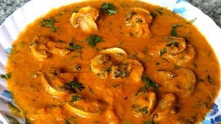 Mushroom Masala Recipe | Mushroom Curry Recipe | Mushroom Masala Curry