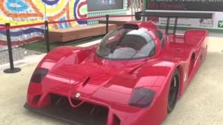 Alfa Romeo Corse  [HD]