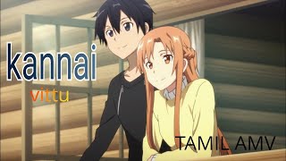 Sword art online Tamil AMV